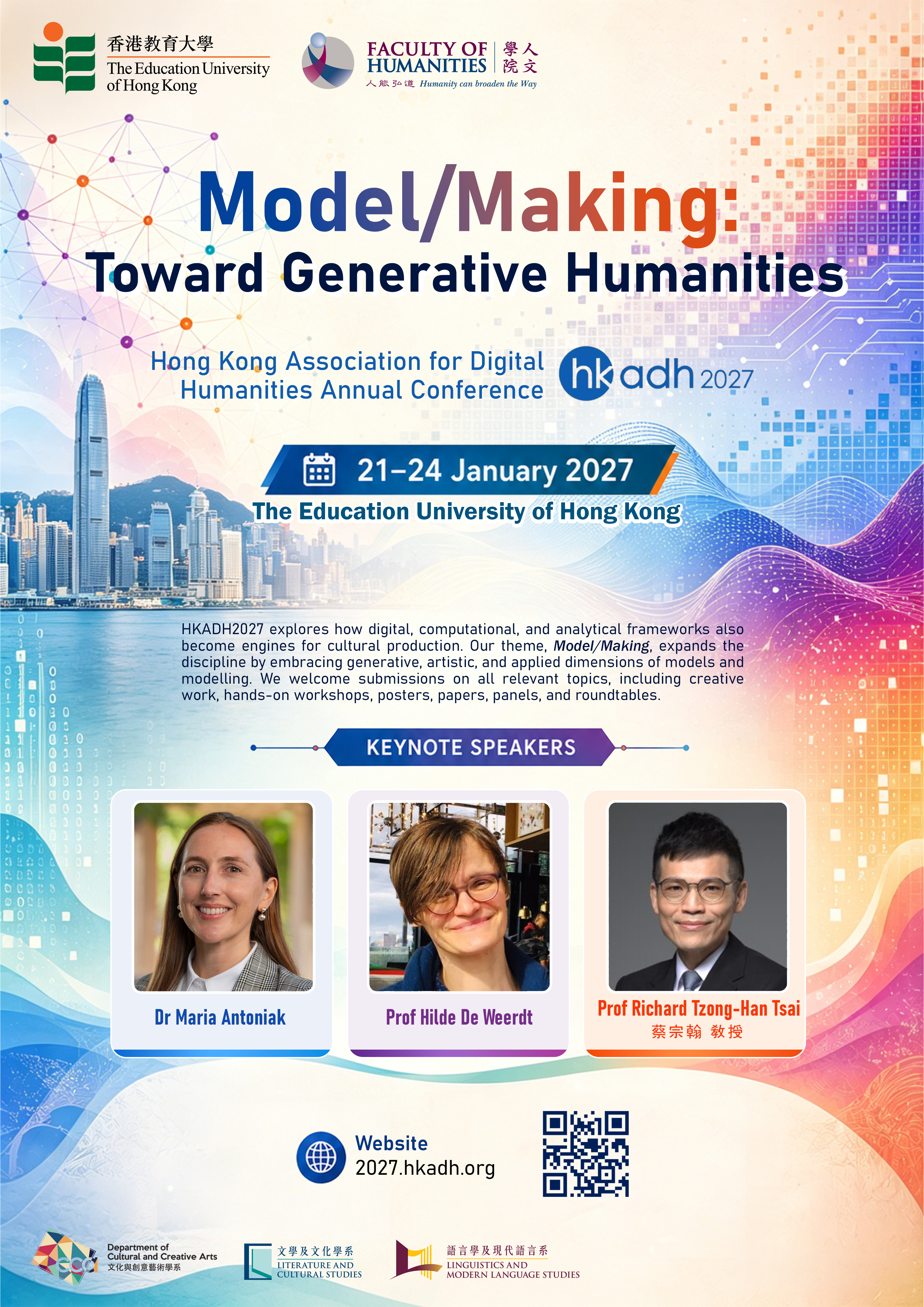 HKADH 2027 poster for Model/Making: Toward Generative Humanities