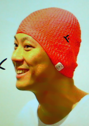 Hung Keung